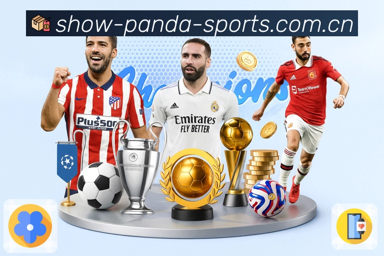 数据中枢实时概览